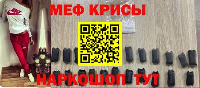PSILOCYBIN Кумертау