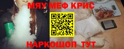 кокаин VHQ Кунгур