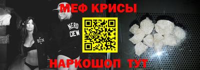 PSILOCYBIN Кумертау