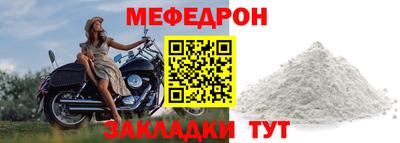 кокаин VHQ Кунгур