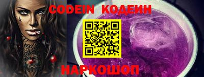 кристаллы Кулебаки