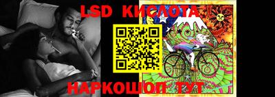 кристаллы Кулебаки