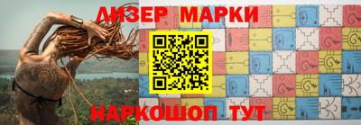 кокаин VHQ Кунгур