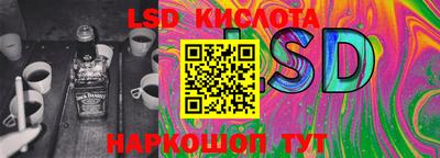 кристаллы Кулебаки