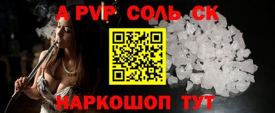 PSILOCYBIN Кумертау