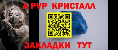 кокаин VHQ Кунгур