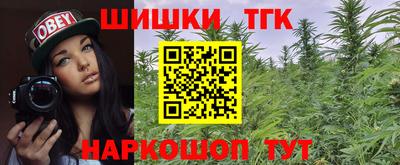 кокаин VHQ Кунгур