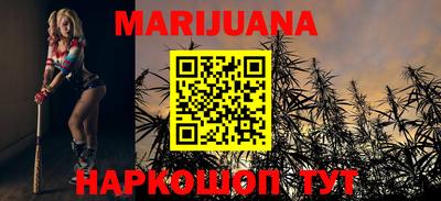 кокаин VHQ Кунгур