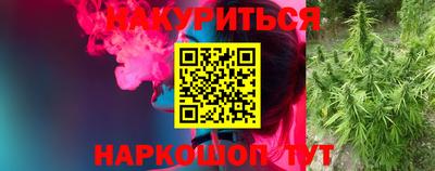 PSILOCYBIN Кумертау