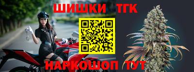 PSILOCYBIN Кумертау
