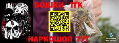 кокаин VHQ Кунгур