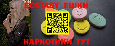 кристаллы Кулебаки