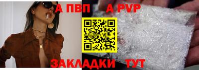 кокаин VHQ Кунгур