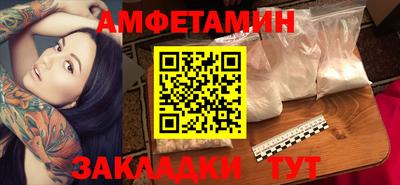 PSILOCYBIN Кумертау