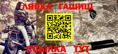 кристаллы Кулебаки