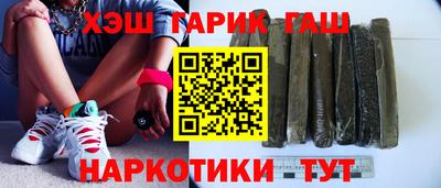 кокаин VHQ Кунгур