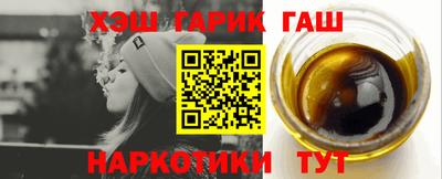 кокаин VHQ Кунгур
