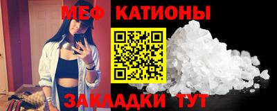 кокаин VHQ Кунгур