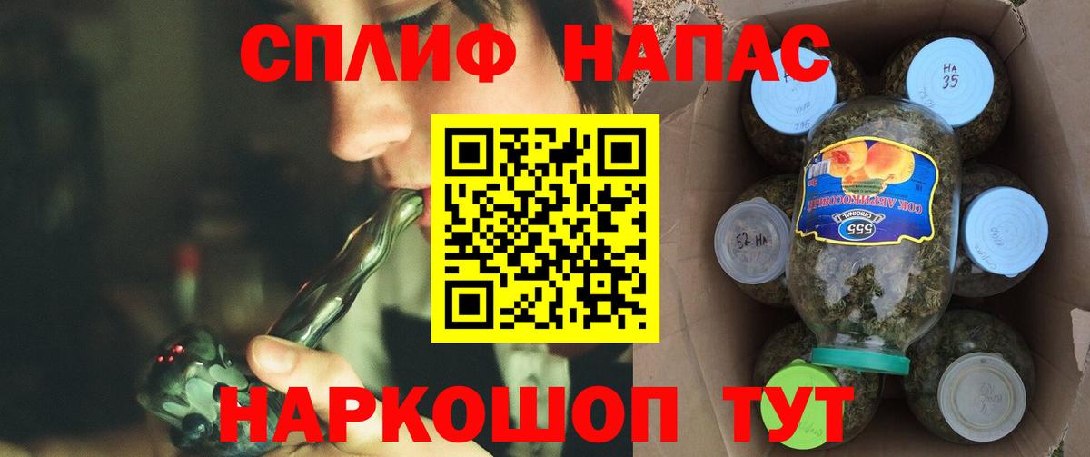МАРИХУАНА OG Kush  МАРИХУАНА индика  Вход с VPN  Дзержинский  МАРИХУАНА Amnesia  Бошки Шишки планчик 